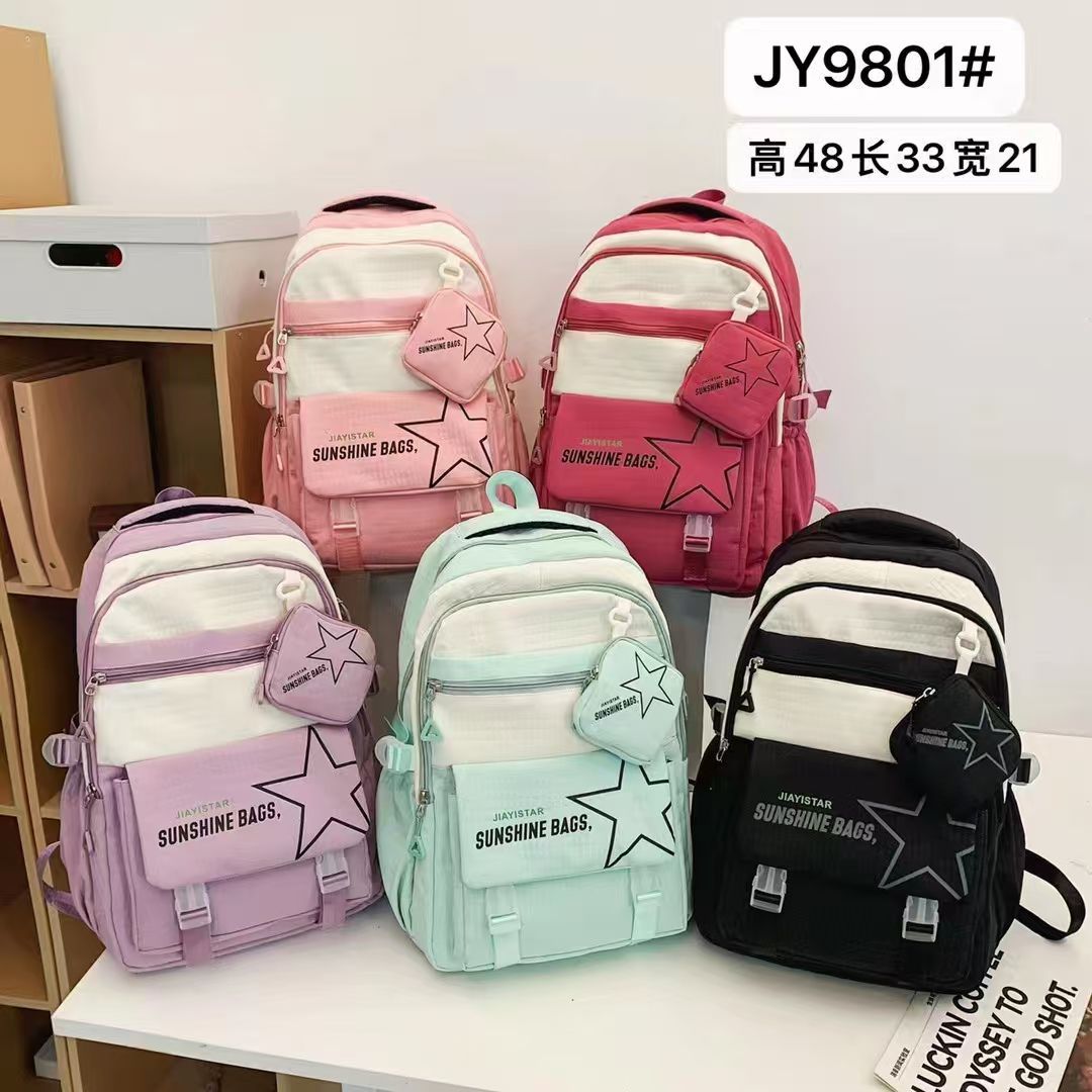 High-quality children's bags manufacturing facility